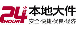 沧州市大件起重吊车出租有限公司 